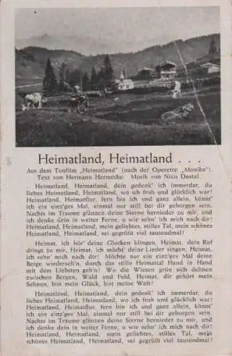 unbekannter Ort - ca. 1955