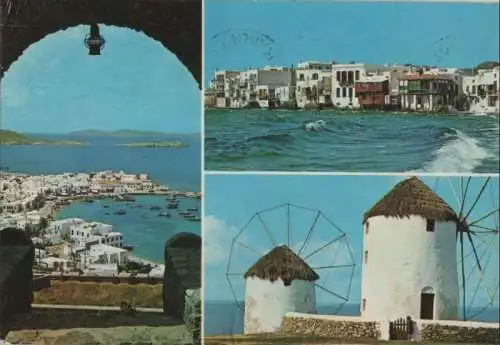 Griechenland - Griechenland - Mykonos - 1979