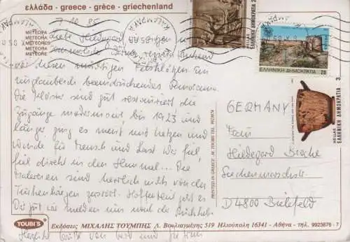 Griechenland - Kalambaka, Kloster Meteora - Griechenland - schroffe Felsen