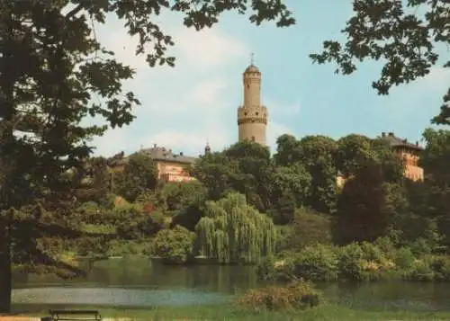 Bad Homburg v.d.H. - Schloßpark - ca. 1975