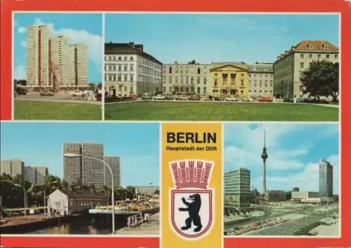 Berlin, Ostteil - u.a. Deutsches Theater - 1985