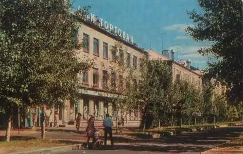 Russland - Russland - Dubna - Leningrader Straße - 1979