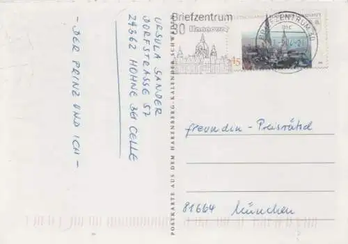 Schweden - Malung - Schweden - Dalarna - Gehöft