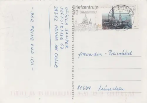 Schweden - Malung - Schweden - Dalarna - Gehöft