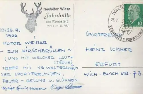 Rennsteig - Neuhöfer Wiese