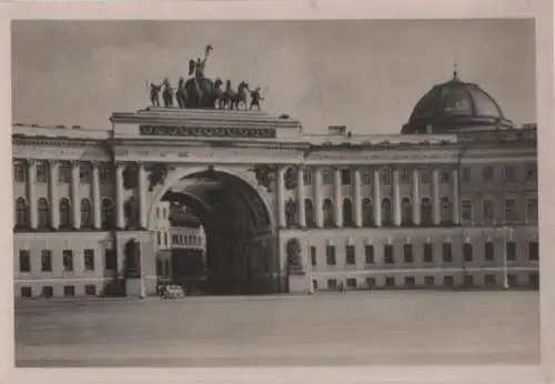 unbekannter Ort - großes Gebäude