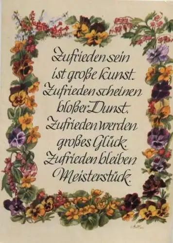 Sinnspruch Sonderstempel