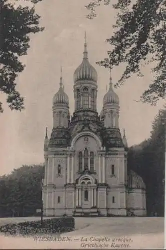 Wiesbaden - Griechische Kapelle - ca. 1935