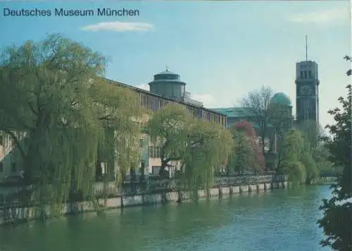 Deutsches Mueseum München - 2005