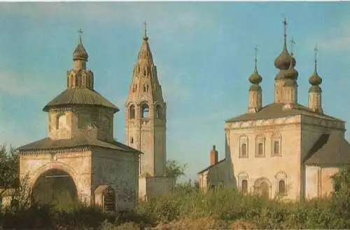 Russland - Susdal - Russland - Alexandrowski-Kloster