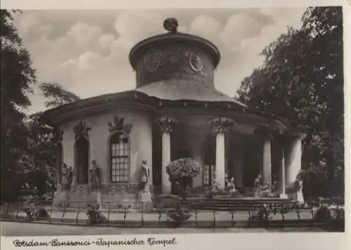 Potsdam, Sanssouci - Japanischer Tempel