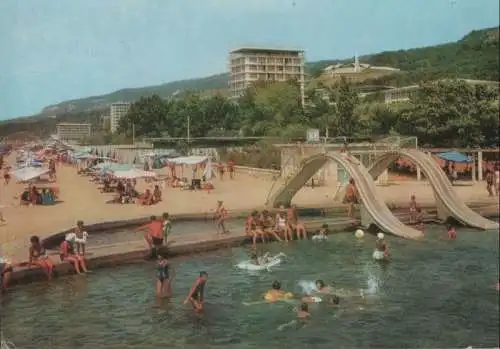 Bulgarien - Bulgarien - Slatni pjasazi - ca. 1980