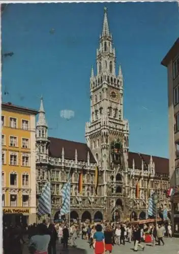 München - Fußgängerzone - ca. 1975