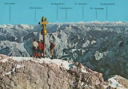 Zugspitze - gegen Wettersteingebirge - 1994