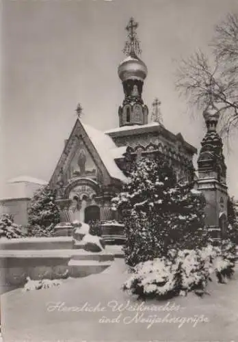 Darmstadt - Russische Kapelle - ca. 1965