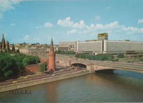 Russland - Moskau - Russland - Brücke