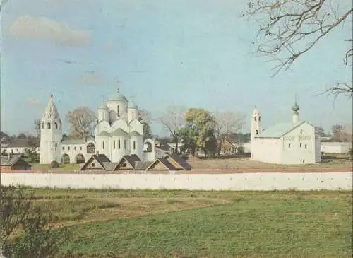 unbekannter Ort - Schlösschen und Kirche