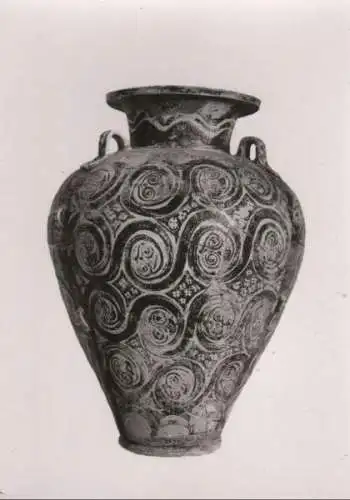 Griechenland - Griechenland - Dendra - Pithos, Nauplia Museum - 1962