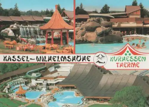 Kassel - Wilhelmshöhe, Kurhessen Therme - ca. 1985