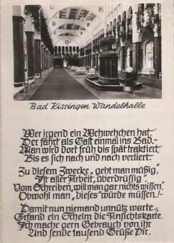 Bad Kissingen - Wandelhalle - ca. 1950