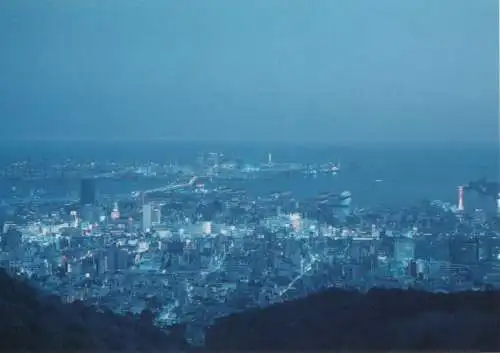 Japan - Japan - Kobe - District at night - ca. 1985