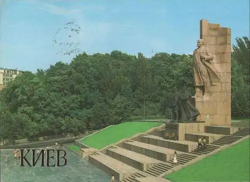 Ukraine - Kiew - Ukraine - Demkmal Oktoberrevolution