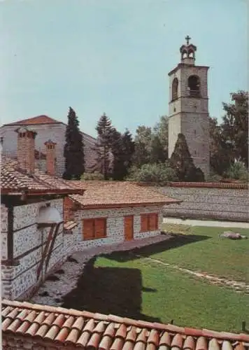 Bulgarien - Bansko - Bulgarien - Kirche