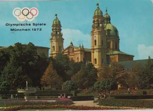 München - Theatinerkirche vom Hofgarten - 1972