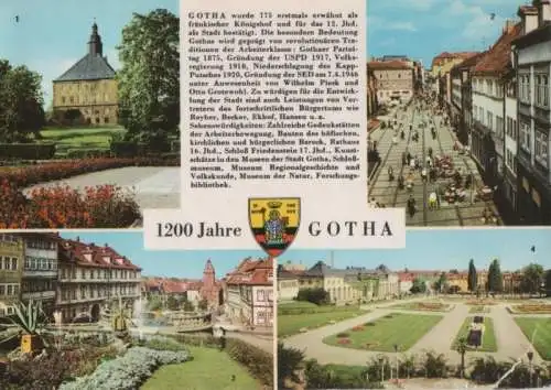 Gotha - u.a. Wasserkunst und Rathaus - ca. 1980