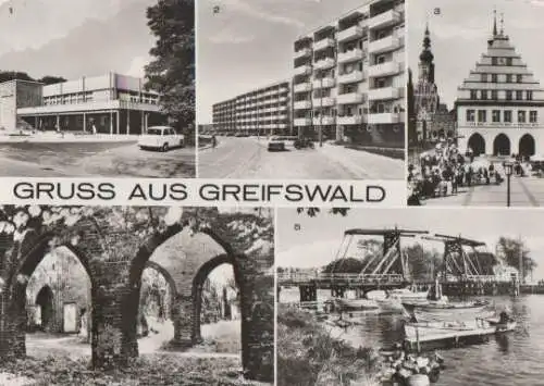 Gruss aus Greifswald - 1982