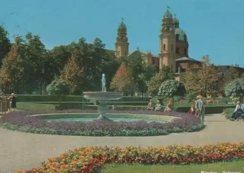 München - Der Hofgarten - 1963