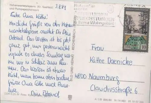Hohenwarte-Stausee - mit Pumpspeicherwerk