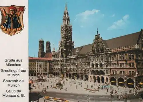 München - Marienplatz - 1983