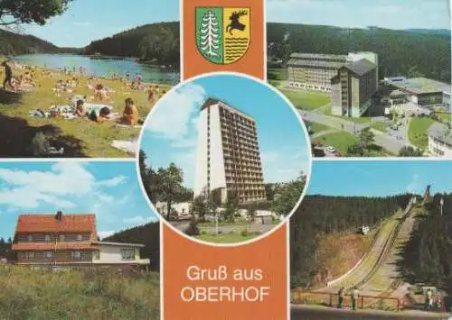 Gruß aus Oberhof - 1969