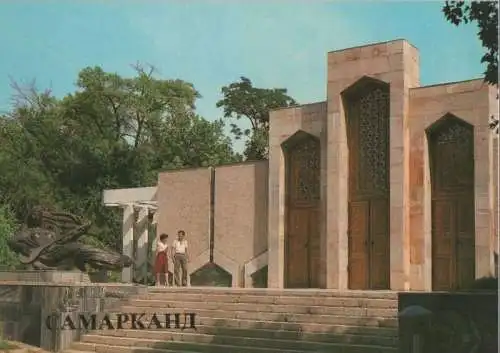 Usbekistan - Usbekistan - Samarkand - Variety Theatre - ca. 1980