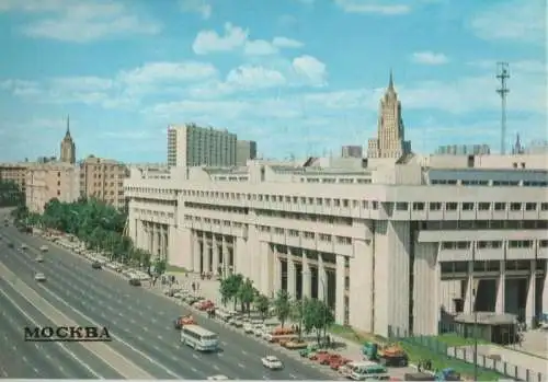 Russland - Moskau - Russland - Gebäude an Straße