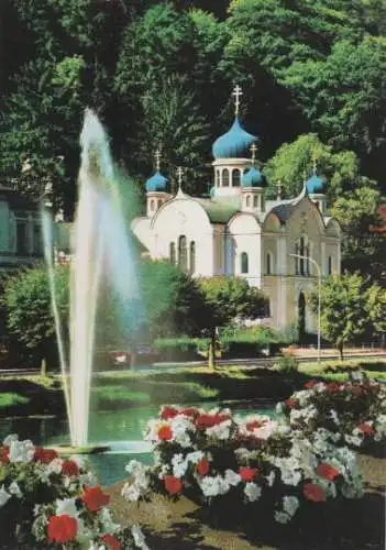 Bad Ems - Russische Kirche - ca. 1985