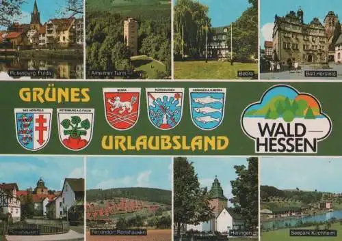 Waldhessen - u.a. Alheimer Turm - ca. 1985