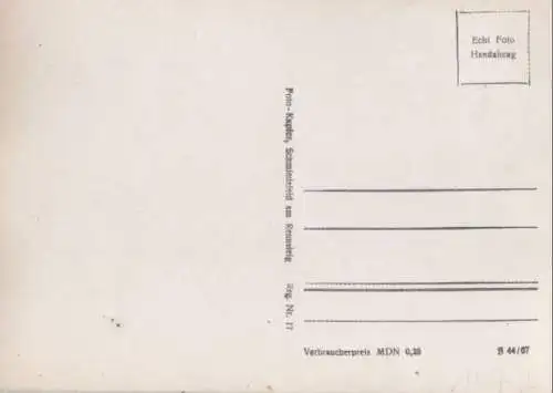Suhl-Vesser - Teilansicht