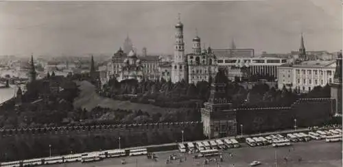 Russland - Moskau - Russland - Roter Platz