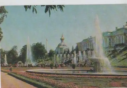 Russland - Russland - Petrodvorets - ca. 1975