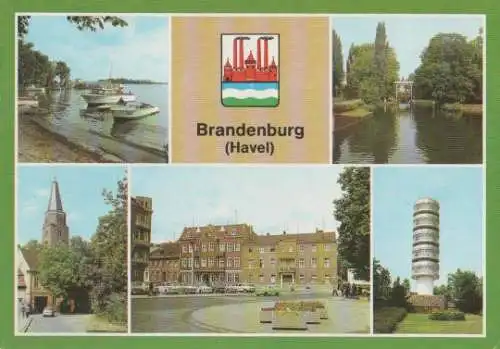 Brandenburg Havel u.a. Schleuse - 1988