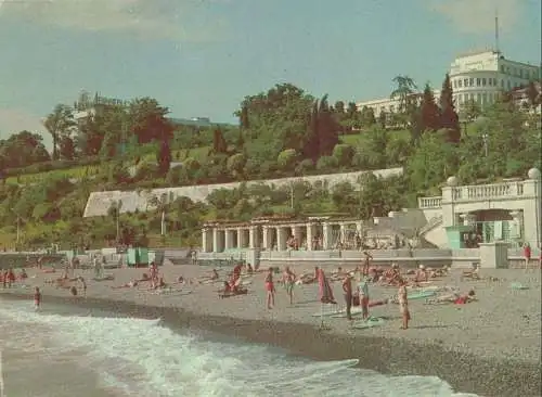 unbekannter Ort - Strand