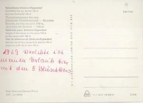 Schwerin - Zippendorf