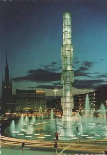 Schweden - Schweden - Stockholm - Riksglaset pil Sergels Torg - ca. 1975