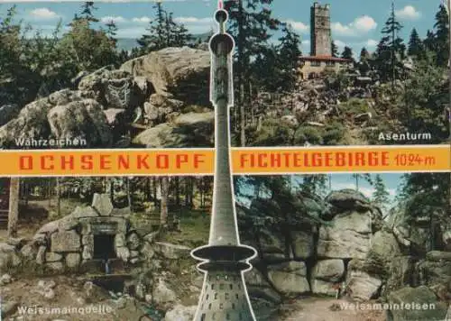 Bischofsgrün - Ochsenkopf im Fichtelgebirge - 1980