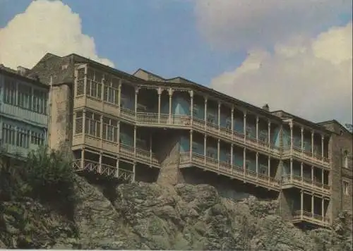 unbekannter Ort - ca. 1980