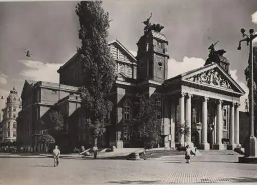 Bulgarien - Bulgarien - Sofia - Staatstheater - 1960