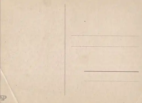Märkische Heide - Heimattext