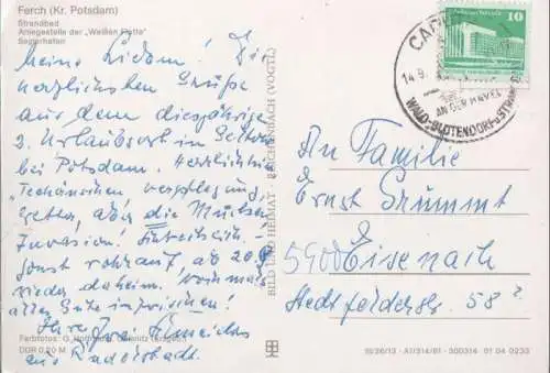 Schwielowsee - 3 Bilder